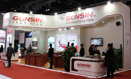 GONSIN在InfoComm中国2013