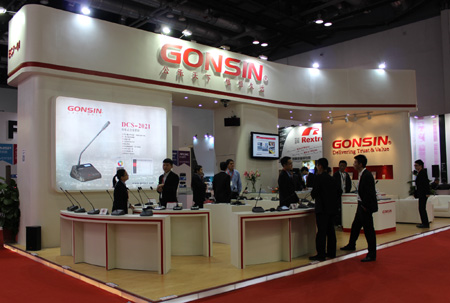 GONSIN公信携创新产品解决方案参展InfoComm China 2014