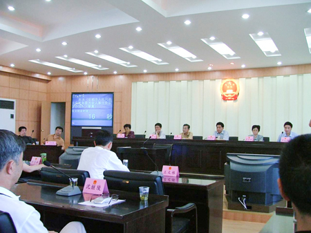 【十年案例】贵州省安顺市人大