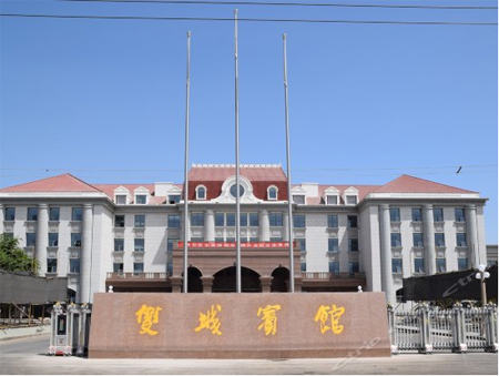公信FS同传助力丝绸之路经济带发展共融