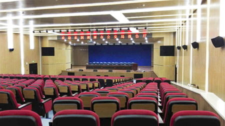 公信会议系统进驻湘潭市公安局新址
