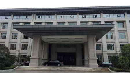 公信会议入驻江西省委农工部