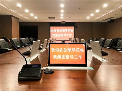 这种绿色事业，原来也藏着一本大学问