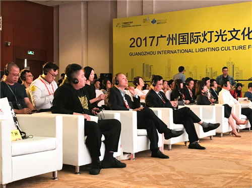 国际灯光文化论坛的“特别配置”，您知多少？