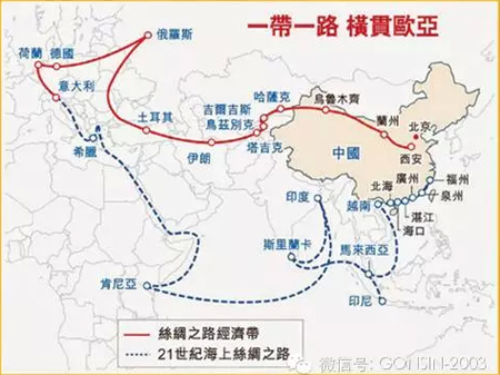 公信足迹遍布“一带一路”