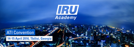 公信助力国际道路运输联合会(IRU)2016学术研讨会