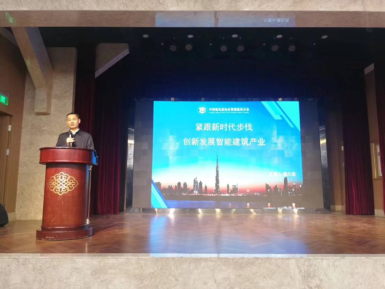 改革开放40年，匠心造品牌