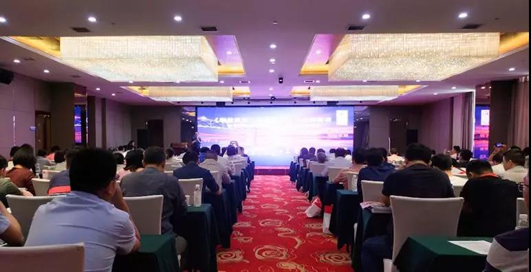 【武汉】《智能建筑》智慧行-2019