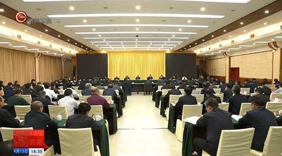 公信助力全国易地扶贫搬迁工作会
