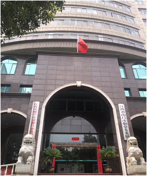 金装帅！提升的不只是档次