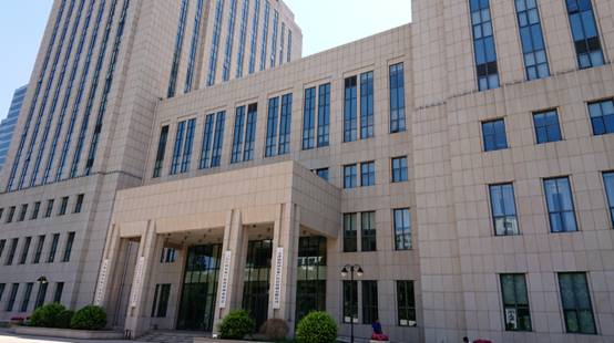 公信助力天津国资委推进信息化改革