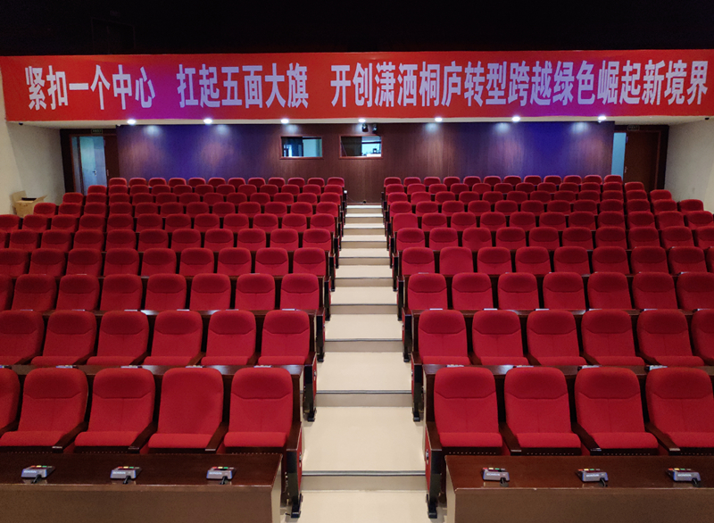 高质量助力推动桐庐新发展