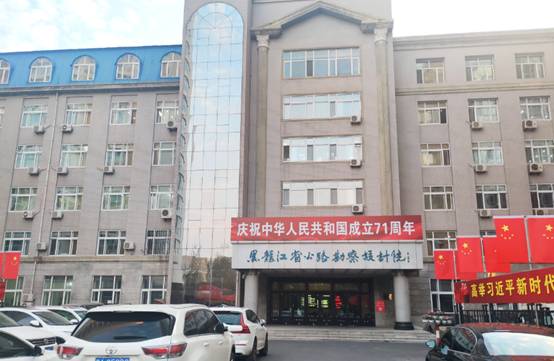 公信无纸化促公路设计院全程高效
