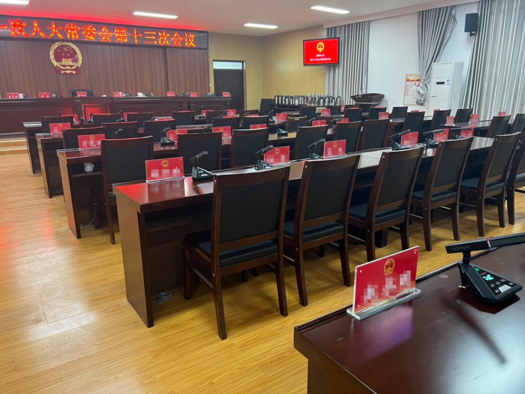 政务领域|GONSIN公信会议 双链路备份会议系统广泛应用