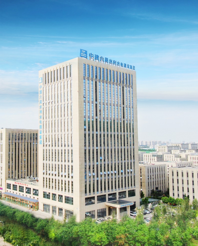公信助力国家水利水电建设，为“基建狂魔”不懈奋斗!