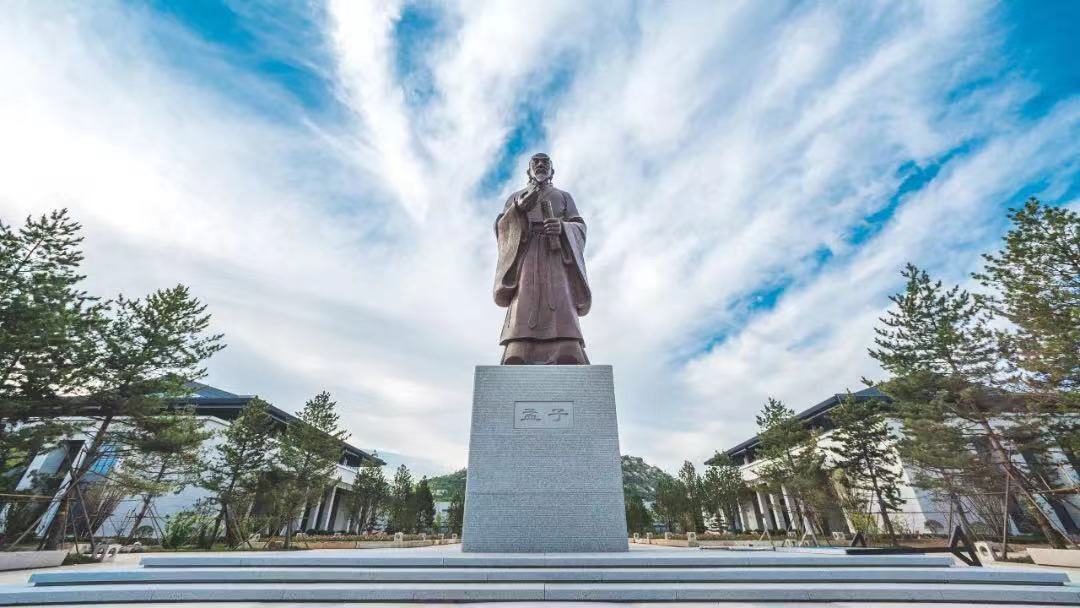 孟子研究院 |中华民族儒学精粹与现代信息技术的完美融合