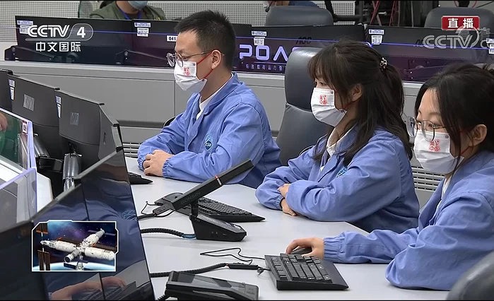 北京市 中国科学院空间应用中心 天空课堂