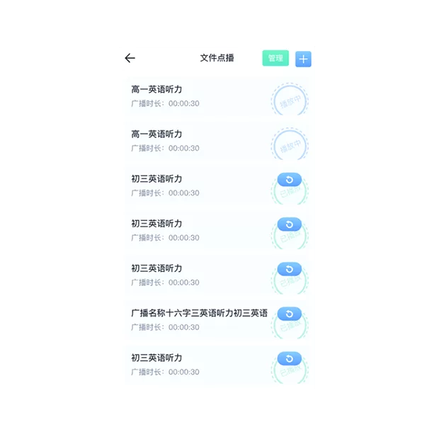 Mask group-22