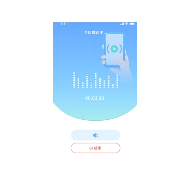 Mask group-23