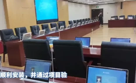 西南民族大学无纸化项目顺利竣工并通过项目验收