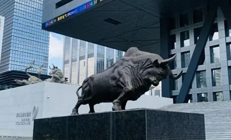 【共赢牛市!】公信会议整体解决方案成功入驻深交所