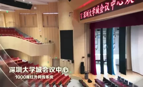教育数字化时代,公信与您并肩同行
