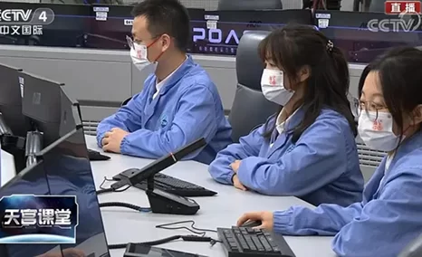 公信会议系统再度登上央视《筑梦空间站-天宫课堂》节目