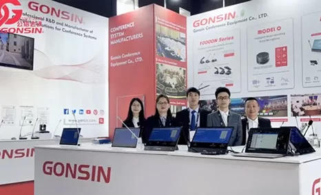 GONSIN公信会议携新品亮相欧洲视听设备与信息系统集成技术展览会Integrated Systems Europe (ISE)