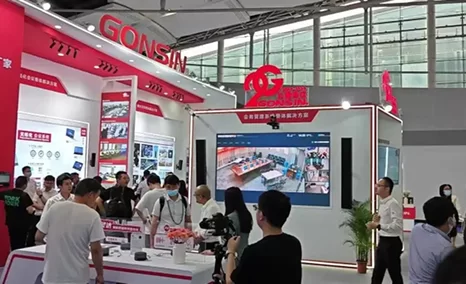 GONSIN公信会议·广州国际专业灯光音响展(五)