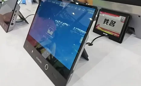 GONSIN公信会议·广州国际专业灯光音响展(六)