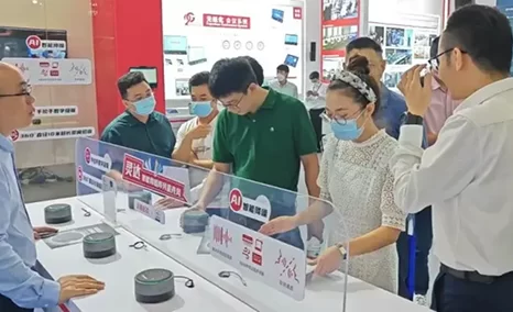 GONSIN公信会议·广州国际专业灯光音响展(七)