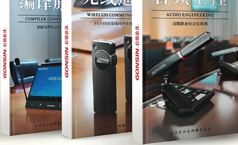 “语文课本”封面爆火,看,公信也登上了“课本”封面!