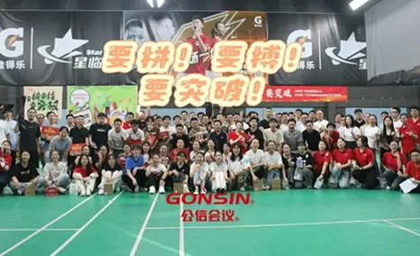 要拼！要搏！要突破！ 公信燃爆夏日多巴胺！