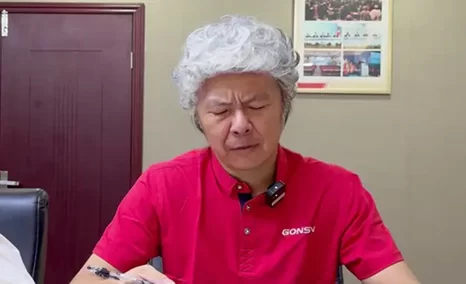 63岁的牛马打工人，如何轻松应对会议呢？