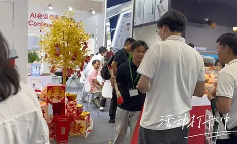 公信活动引爆广展现场