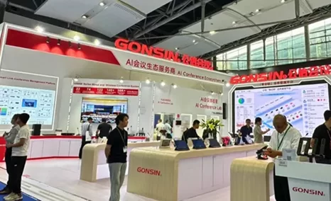 广州灯光音响展结束倒计时预警