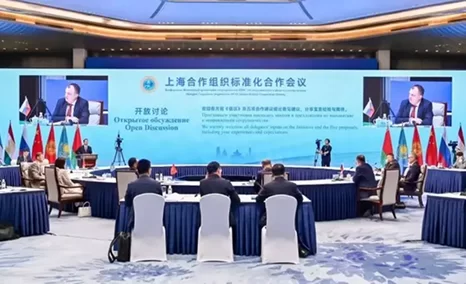 GONSIN公信会议系统又双叒叕上CCTV新闻联播