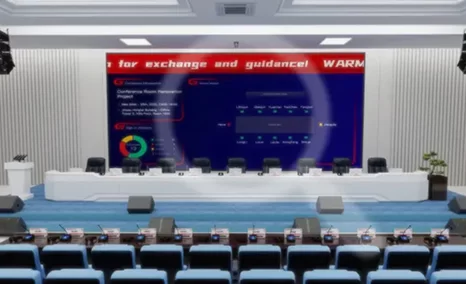 一分钟看懂:公信大型报告厅AI会议解决方案构成