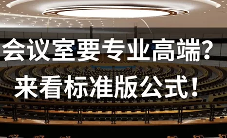 基础？不基础！