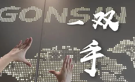 春华秋实，耕耘有获，致敬劳动者！