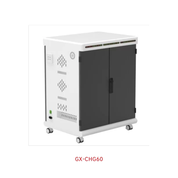 GX-CHG60