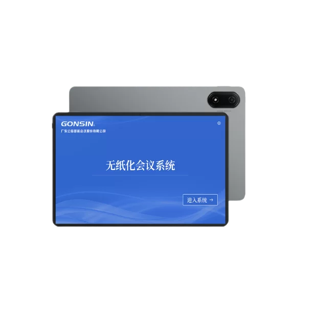 产品中心处理 (6)