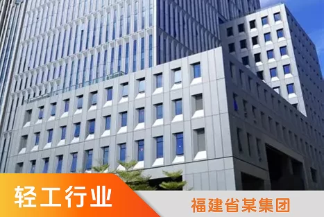 创新与融合 | 「智会联」平台打造AI会议生态