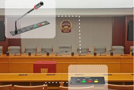 政务会议室升级优选？公信定制化方案指南