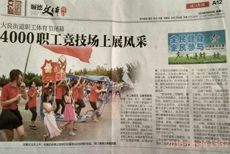 先定一个能达到的小目标，比方说拿第一