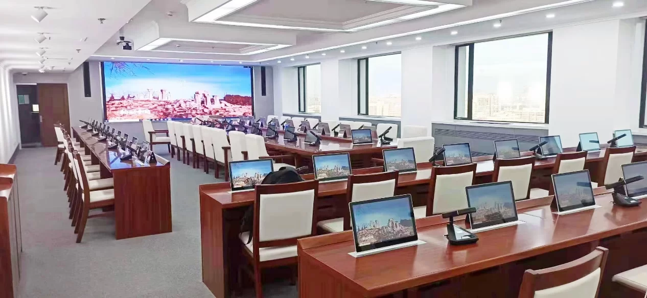 智能会议，为北京城市规划研究工作提效