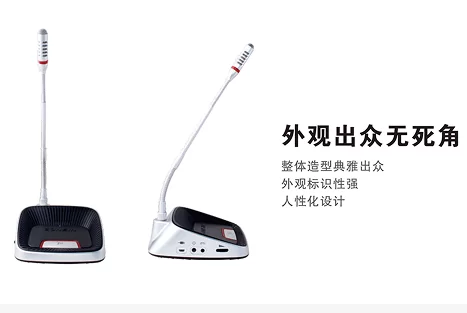 拒绝束缚，释放会议“无线”可能