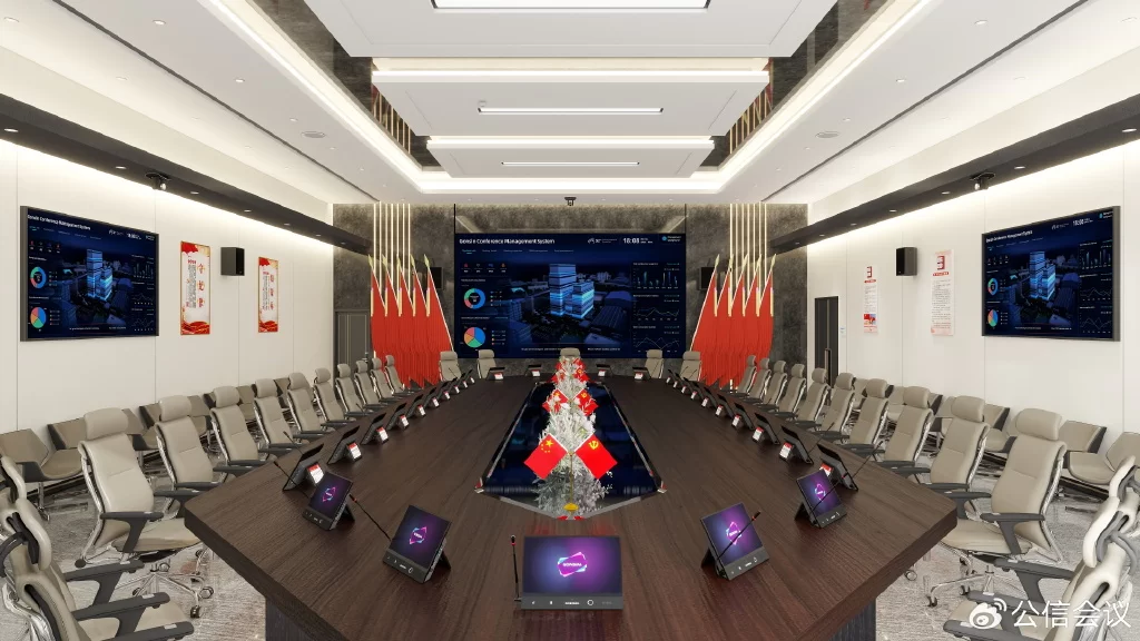 智慧党建标杆！公信六大AI技术驱动党建场景数智升级