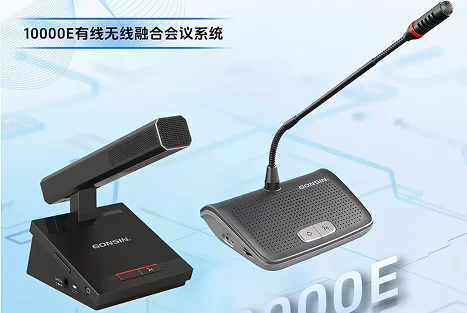AI会议新物种 智会无界 化繁为简
