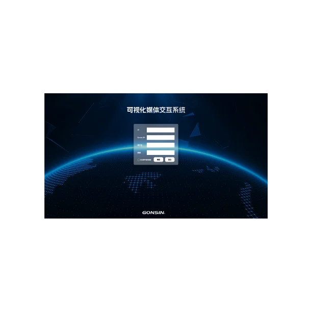 可视化